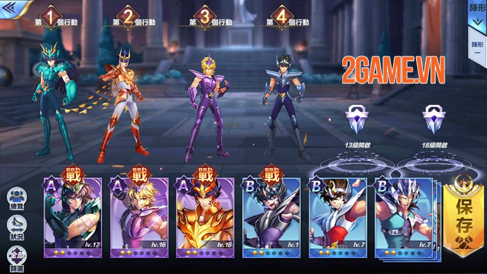 Saint Seiya: Awakening - Game nhập vai lấy chủ đề Áo giáp vàng sắp ra mắt bản tiếng Anh 4 Saint Seiya: Awakening - Game nhập vai lấy chủ đề Áo giáp vàng sắp ra mắt bản tiếng Anh 4