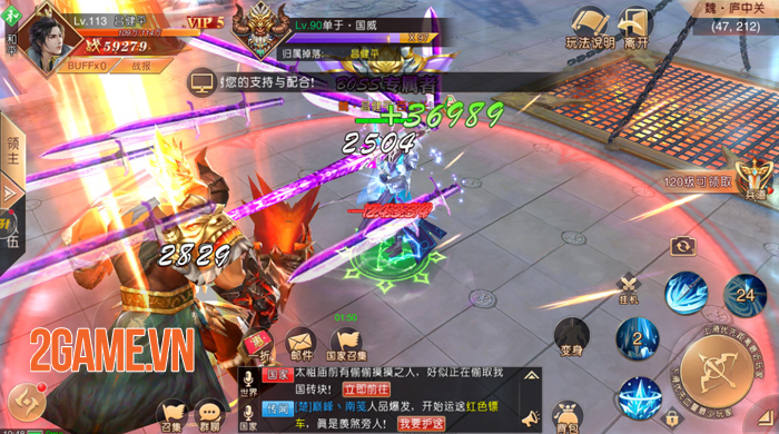 SohaGame sắp ra mắt game mới Tân Thiên Hạ Mobile - Game nhập vai quốc chiến rực lửa 6