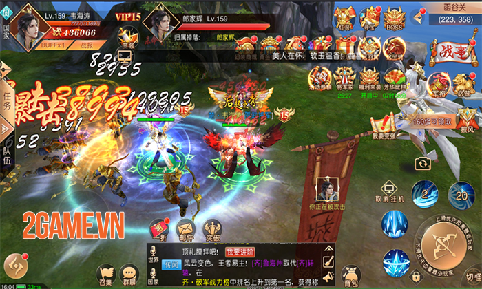 SohaGame sắp ra mắt game mới Tân Thiên Hạ Mobile - Game nhập vai quốc chiến rực lửa 8