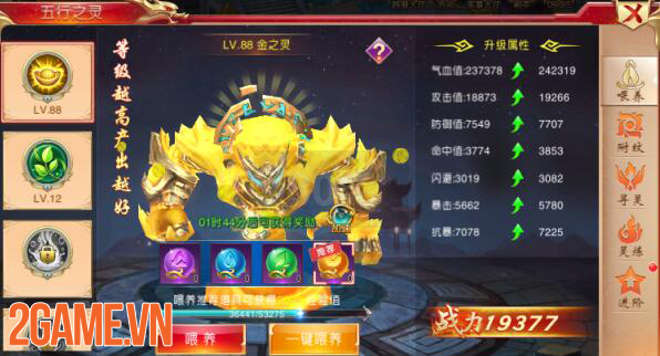 SohaGame sắp ra mắt game mới Tân Thiên Hạ Mobile - Game nhập vai quốc chiến rực lửa 5