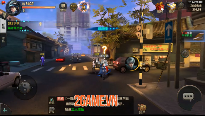 SohaGame đưa game chuyển thể từ phim Đạo Mộ Ký về Việt Nam 1