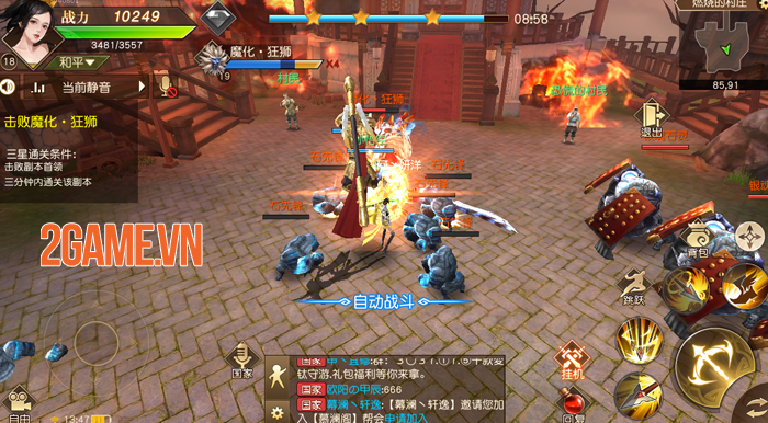 Thiên Kiếm Mobile là game chuyển thể từ PC đã tồn tại 10 năm ở thị trường Trung Quốc 3