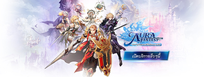 VNG mua game mới AURA Fantasy Mobile đậm chất J-RPG Nhật Bản 0