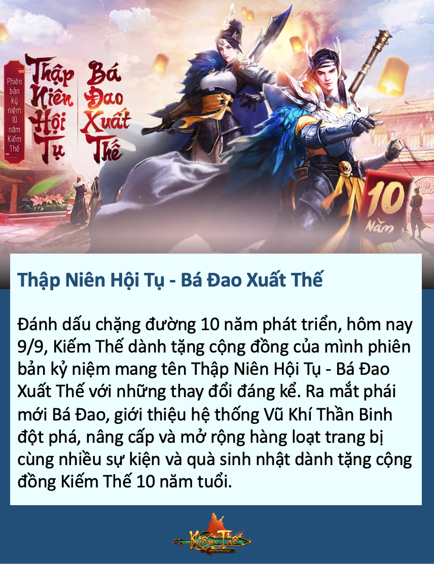 Nhìn lại hành trình Kiếm Thế tại làng game Việt sau 10 năm phát triển 7 Nhìn lại hành trình Kiếm Thế tại làng game Việt sau 10 năm phát triển 7