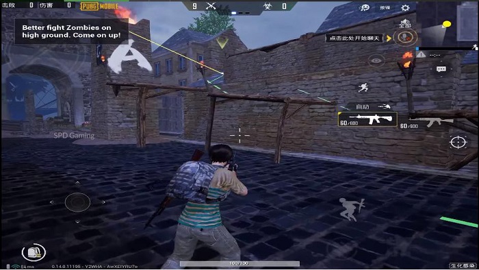 Bản cập nhật PUBG Mobile 0.14 mang đến chế độ mới Lây Nhiễm rất được chú ý 2 Bản cập nhật PUBG Mobile 0.14 mang đến chế độ mới Lây Nhiễm rất được chú ý 2