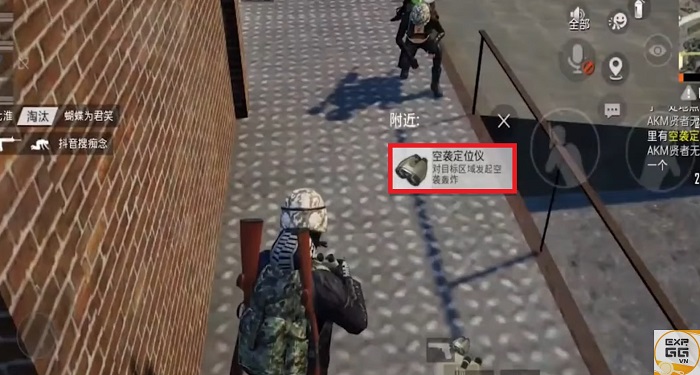 Phiên bản thử nghiệm hạn chế người chơi của PUBG Mobile bản Trung xuất hiện nhiều trang bị Phiên bản thử nghiệm hạn chế người chơi của PUBG Mobile bản Trung xuất hiện nhiều trang bị