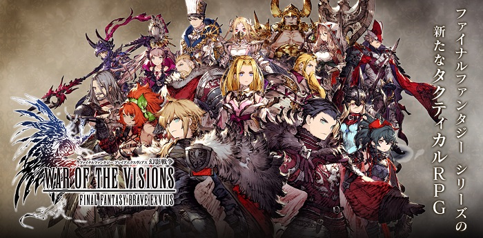 War of the Visions: Final Fantasy Brave Exvius – Game nhập vai với hệ thống chiến thuật 3D hoành tráng