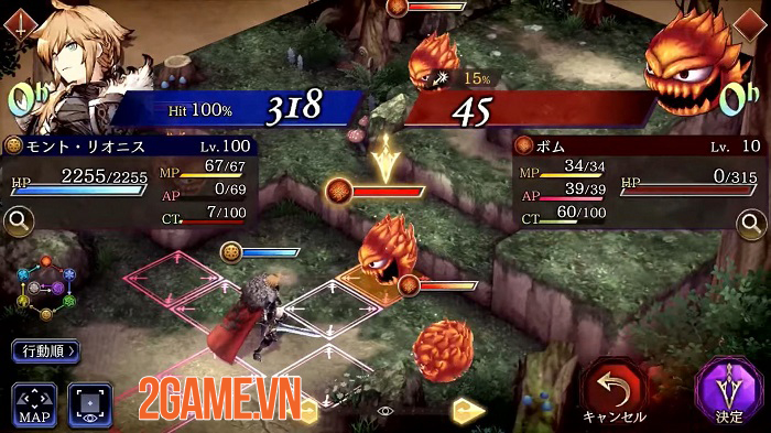 War of the Visions: Final Fantasy Brave Exvius - Game nhập vai với hệ thống chiến thuật 3D hoành tráng 1