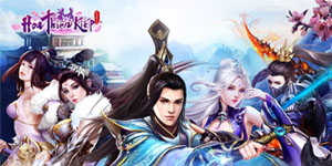 Tặng 888 giftcode game Hoa Thiên Kiếp Mobile Tặng 888 giftcode game Hoa Thiên Kiếp Mobile