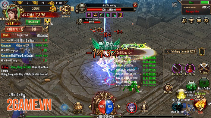 Mộng Chinh Đồ Mobile mô phỏng thời kỳ hoàng kim của dòng game nhập vai trên PC 2 Mộng Chinh Đồ Mobile mô phỏng thời kỳ hoàng kim của dòng game nhập vai trên PC 2