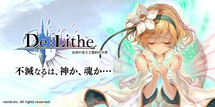 De:Lithe – Game SRPG cốt truyện hấp dẫn và đồ hoạ anime 3D tuyệt đẹp