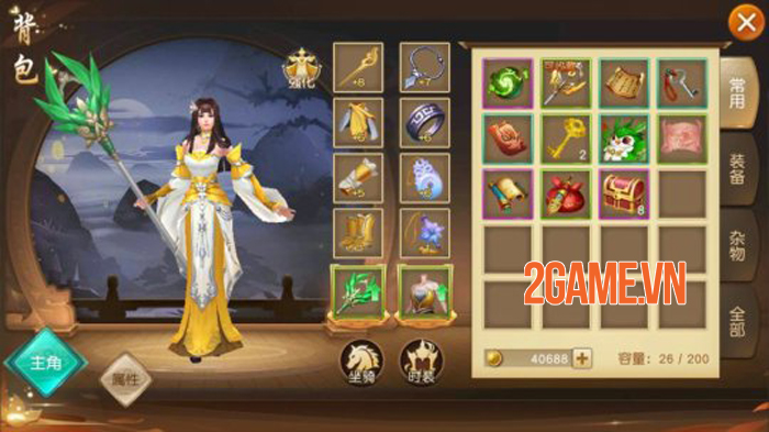 SohaGame sắp ra mắt game mới Ngọc Kiếm Truyền Kỳ Mobile 5