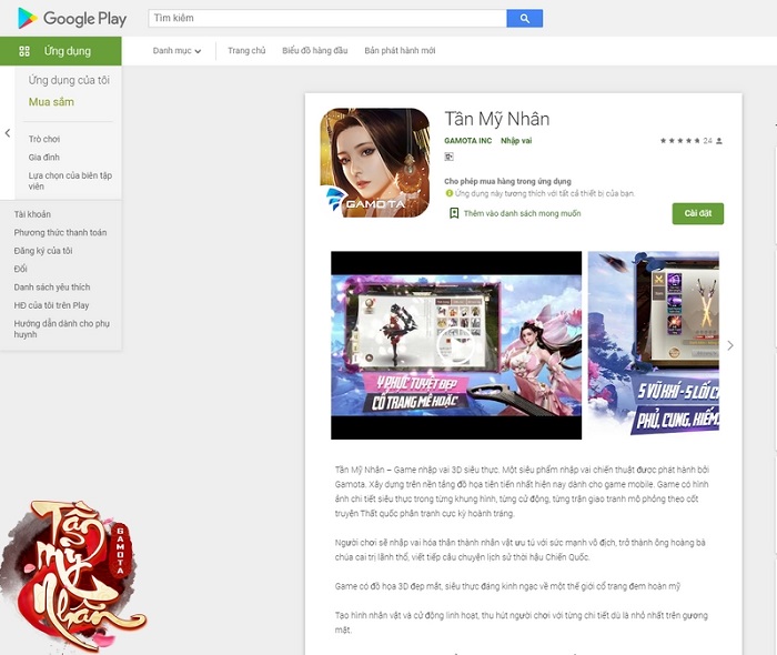 Tần Mỹ Nhân Gamota lọt top game thịnh hành trên Google Play dù chưa ra mắt