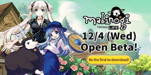 Mabinogi: Fantasy Life chính thức khai mở Open Beta ngay hôm nay