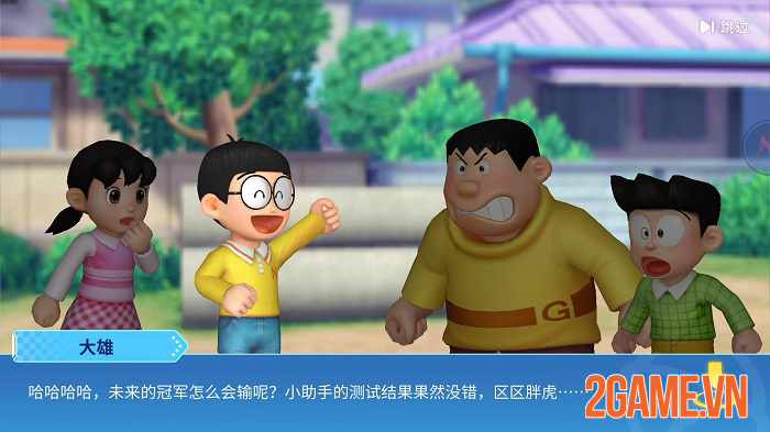 Doraemon Speed - Game Đua Xe Kết Hợp Series Truyện Tranh Kinh Điển Doraemon