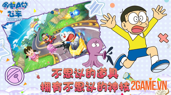 Doraemon Kart - Game đề tài manga với những màn bắn nhau kịch tính trên  đường đua