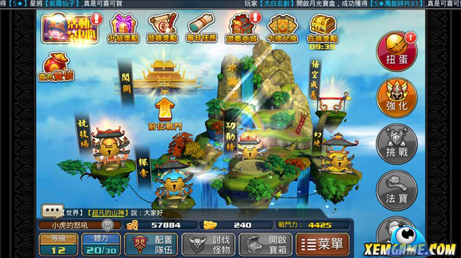 choi-game-te-thien-dai-thanh-3d-mobile-2.jpg (670×376)