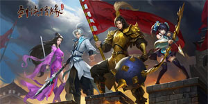 Bộ 3 game Võ Lâm Truyền Kỳ trên mobile của Kingsoft sẽ sớm về Việt Nam