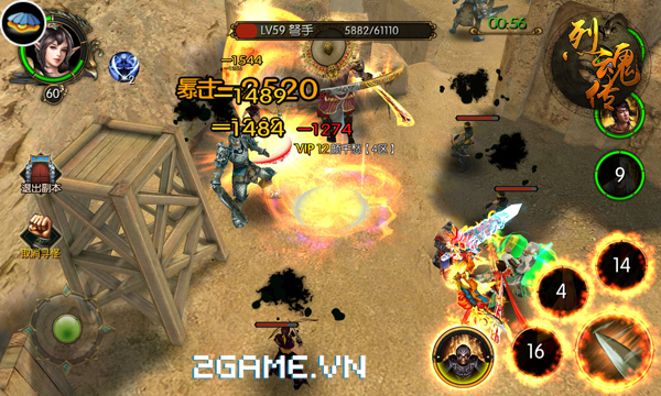 2game-liet-hon-truyen.jpg (600×360)