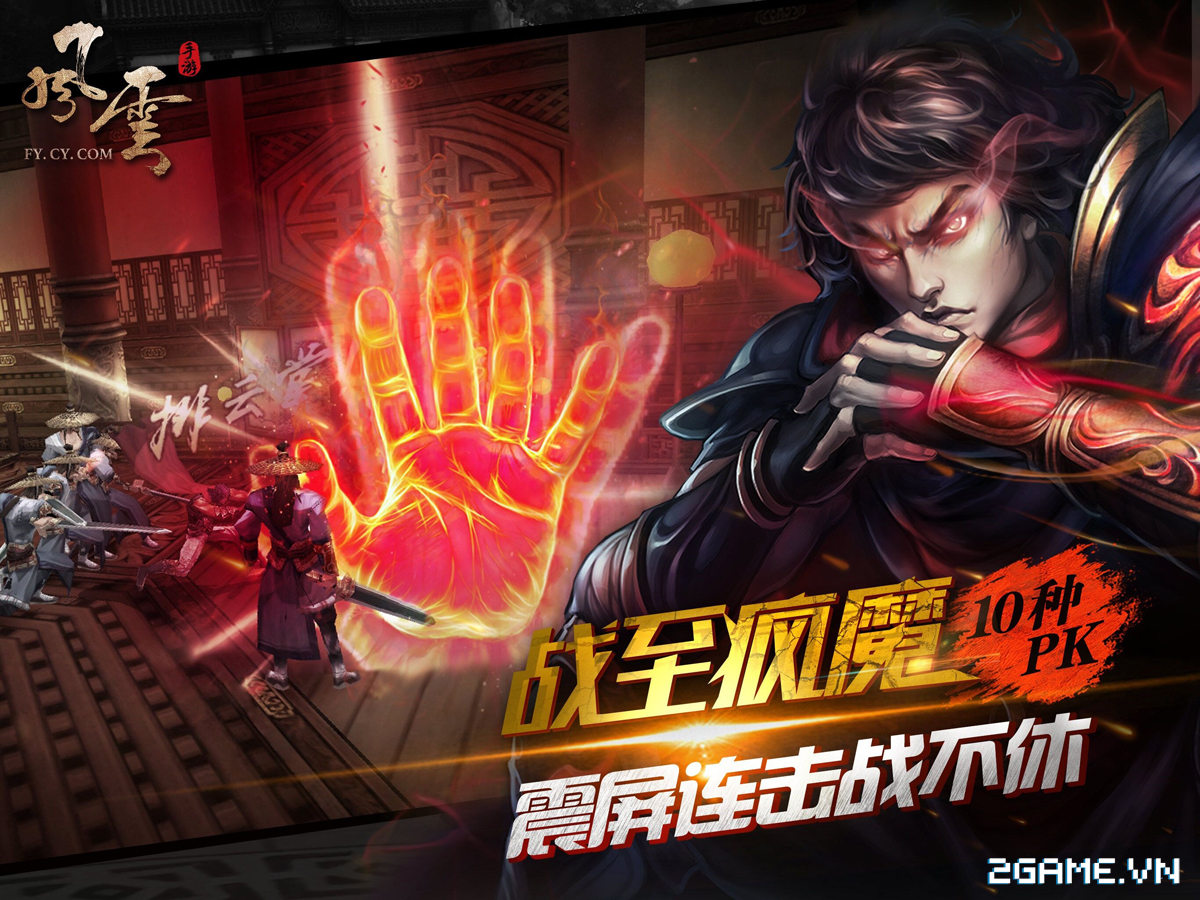 2game-phong-van-mobile.jpg (1200×900)