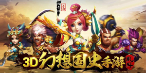 Cơn sốt làng game bài đổi thưởng