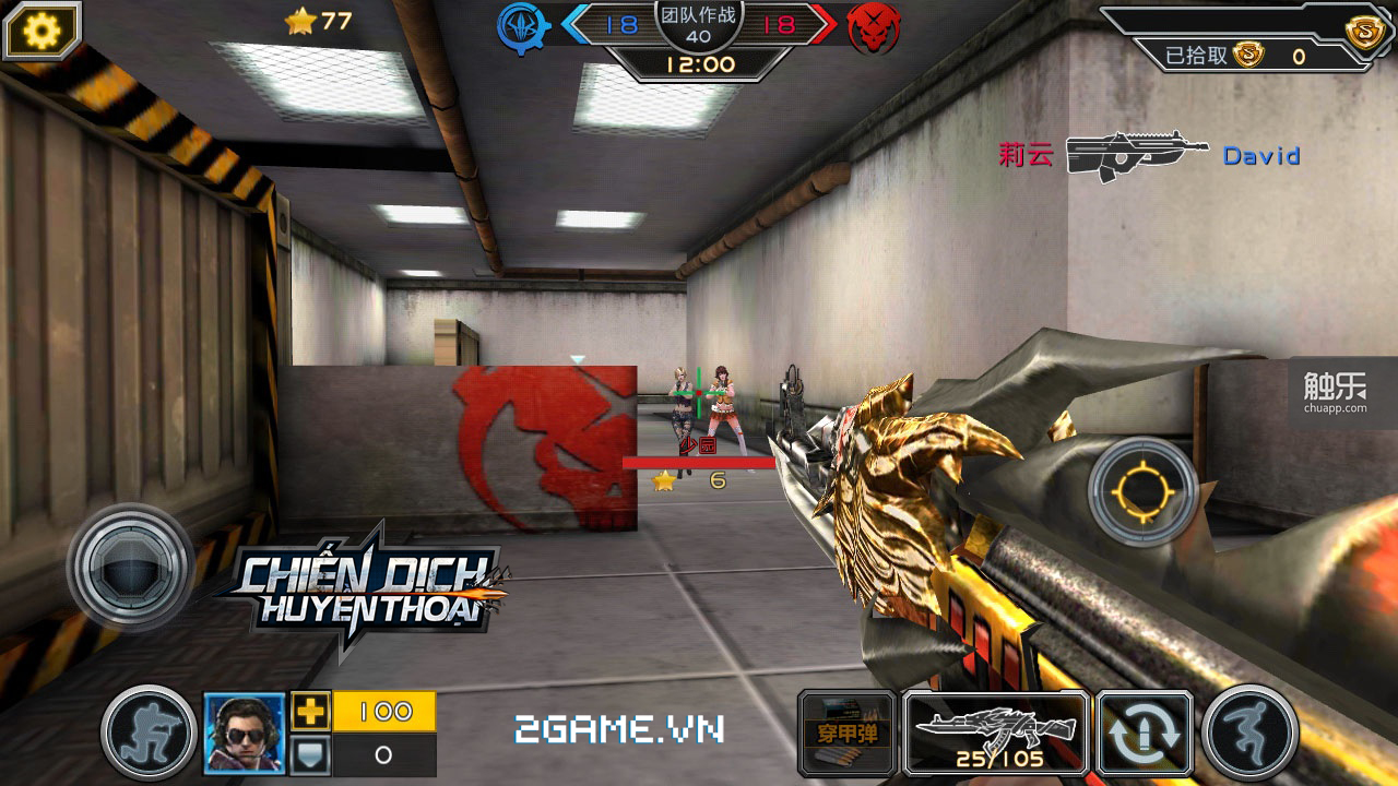Chiến Dịch Huyền Thoại của Garena là game mobile online bắn súng