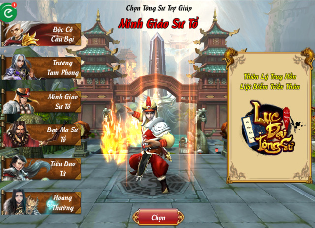 luc_dai_tong_su_luan_vo_hiep_kim_dung_9.png (640×463)