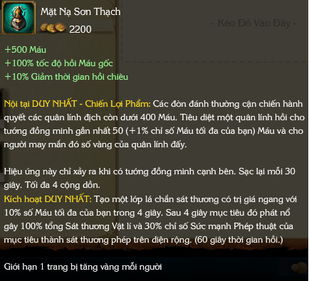 https://img-cdn.2game.vn/pictures/images/2015/6/24/trang_bi_cho_tahm_kench_1.png