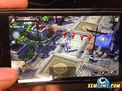 Tiếu Ngạo Giang Hồ 3D mobile | XEMGAME.COM