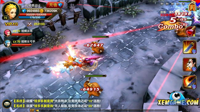 game-eden-3d-mobile-2sx.jpg (650×365)
