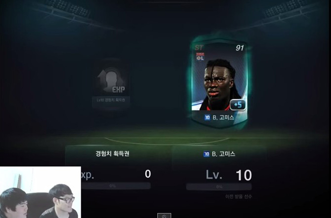 FIFA Online 3: Học bí kíp ép thẻ của người Hàn