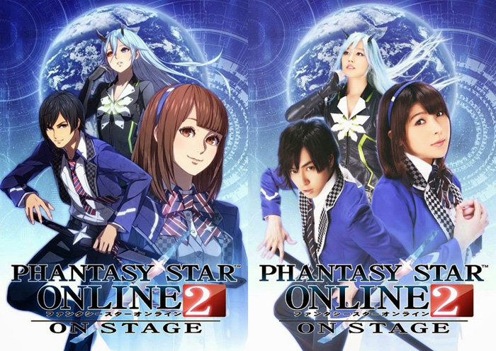 Phantasy Star Online 2 sẽ được chuyển thể thành Anime