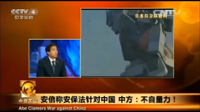 Nhật Bản sẽ dùng Gundam làm vũ khí chiến lược đối trọng với Trung Quốc?
