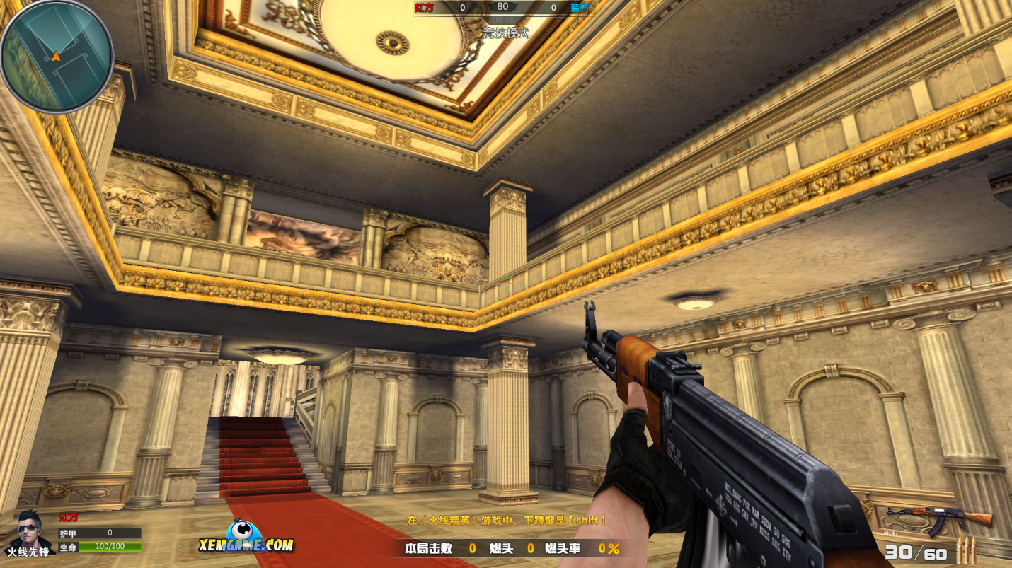Game bắn súng Xạ Thủ sắp ra mắt trên cổng 360Game