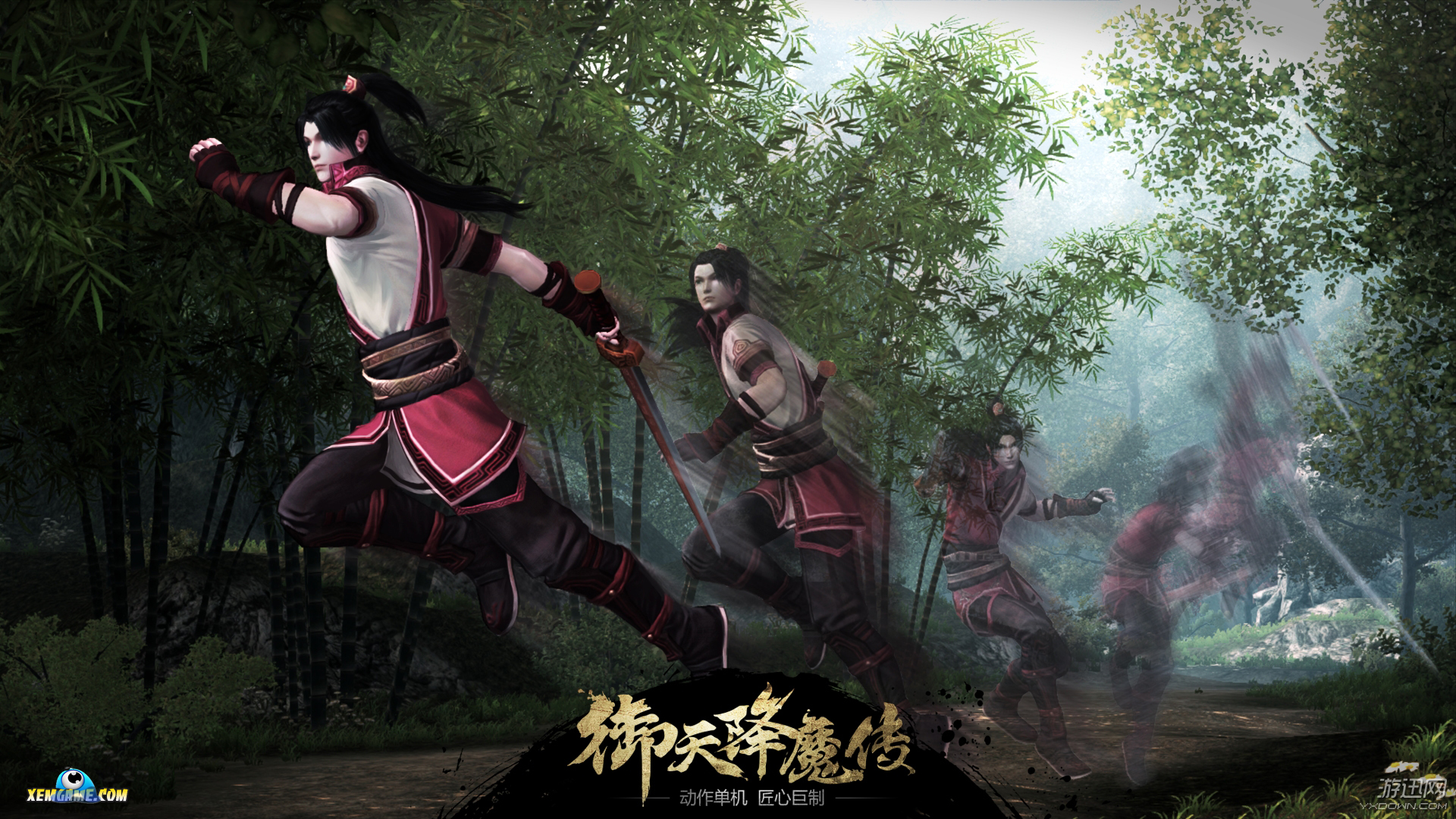 ChinaJoy 2015: Game offline Ngự Thiên Hàng Ma Truyện trình làng
