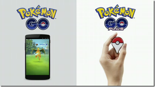 pokemon-go-mobile-1.png (504×285)