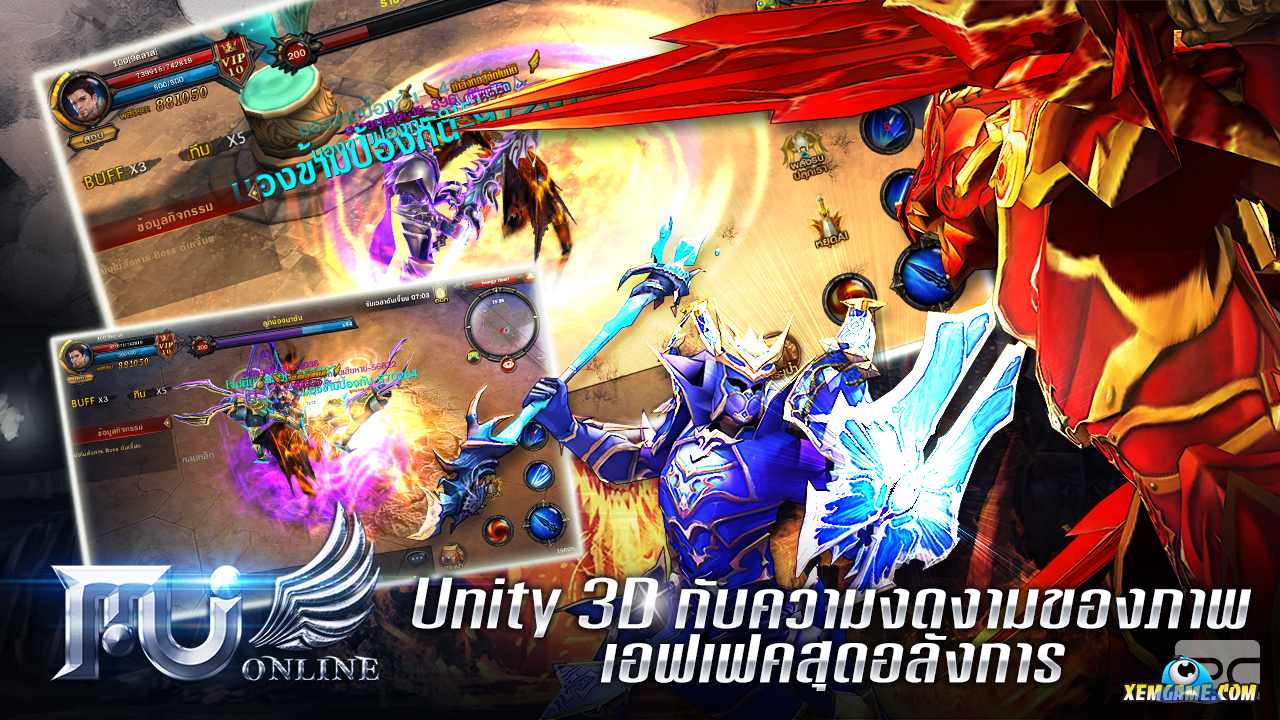 game-MU-Miracle-thai-lan-3sx.jpg (1280×720)