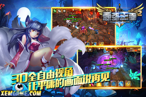 game-anhg-hung-lai-lieu-mobile-5.jpg (480×320)