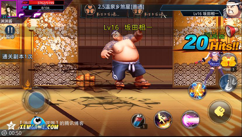 game-quyen-vuong-huyen-thoai-mobile-10s.jpg (829×468)