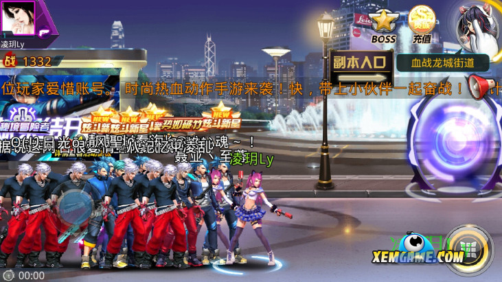game-quyen-vuong-huyen-thoai-mobile-20s.jpg (731×411)