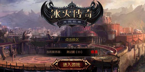 Mộng Vương Quyền – MMORPG cốt truyện Game of Thrones cập bến Việt Nam Mộng Vương Quyền – MMORPG cốt truyện Game of Thrones cập bến Việt Nam