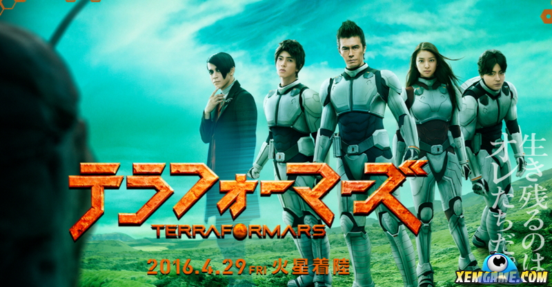 Hé lộ Poster của Terra Formars phiên bản live action