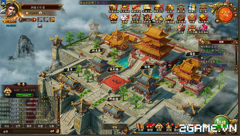2game_webgame_de_vuong_ba_nghiep_7.jpg (800×454)