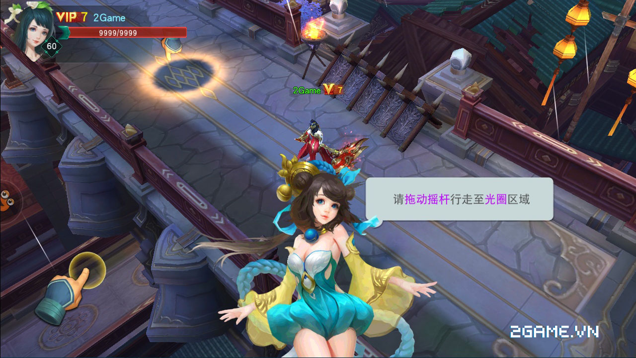 2game_danh_gia_game_luc_tieu_phung_truyen_ky_mobile_4.jpg (1280×720)