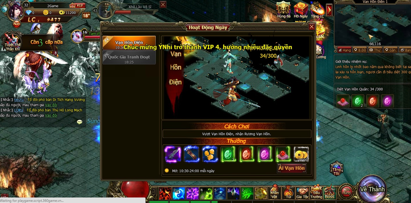 2game_22_2_ThinhTheTamQuoc2_11.jpg (1415×698)