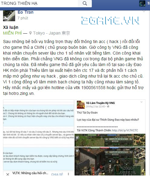 200 tỷ điểm kinh nghiệm và nỗi lòng game thủ Võ Lâm  Mọt game  Việt Giải  Trí