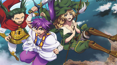 Bất ngờ tung Trailer Anime gây bão Magi: Sinbad no Bouken