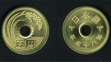 Cùng tìm hiểu những điều thú vị từ tiền Yên của Nhật Bản