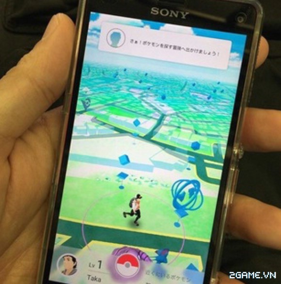 2game_pokemon_go_thong_tin_moi_8.jpg (580×586)