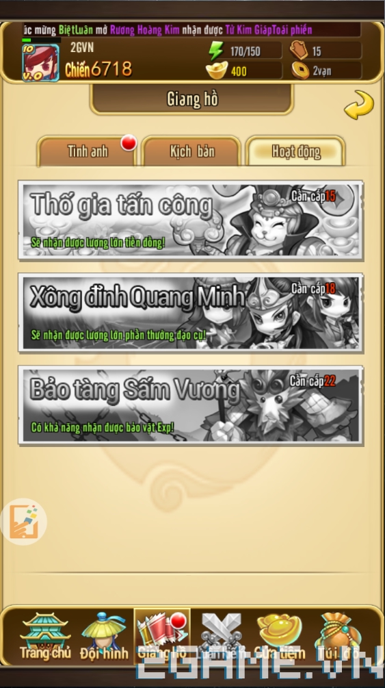 2game_trai_nghiem_vo_hiep_3d_ngay_ra_mat_19.jpg (563×1005)